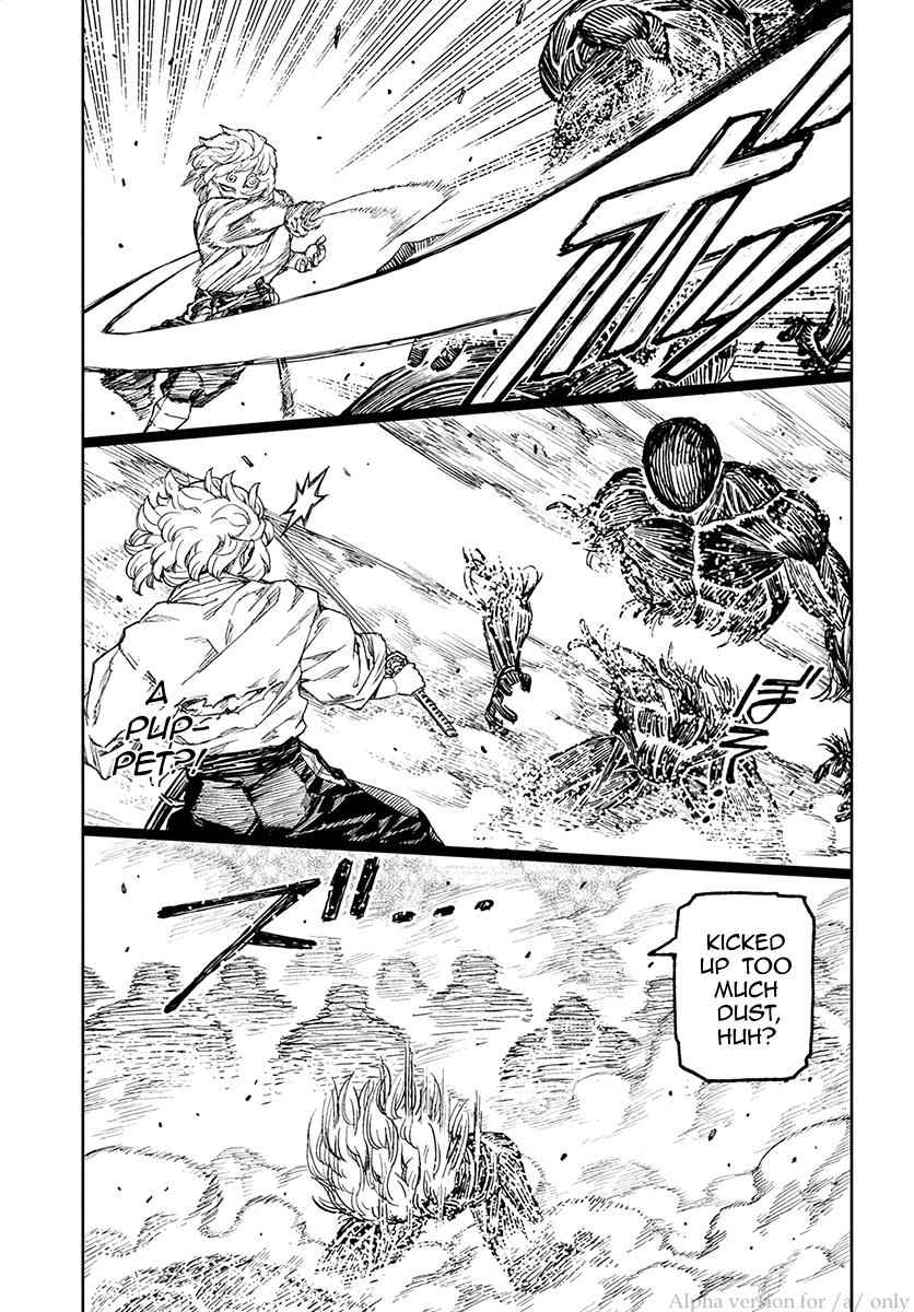 Tsugumomo Chap 104 - Next Chap 105