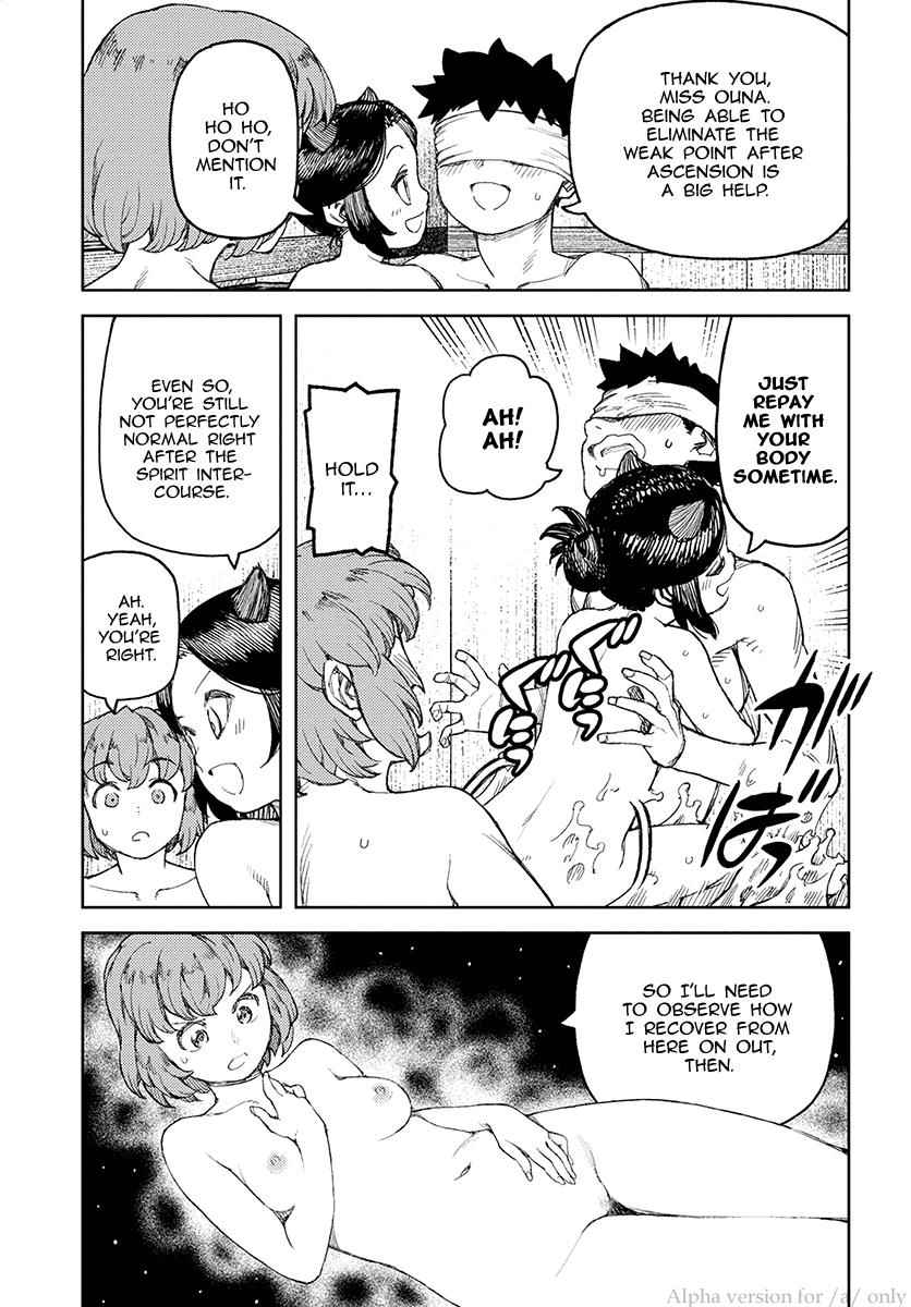 Tsugumomo Chap 105 - Next Chap 106