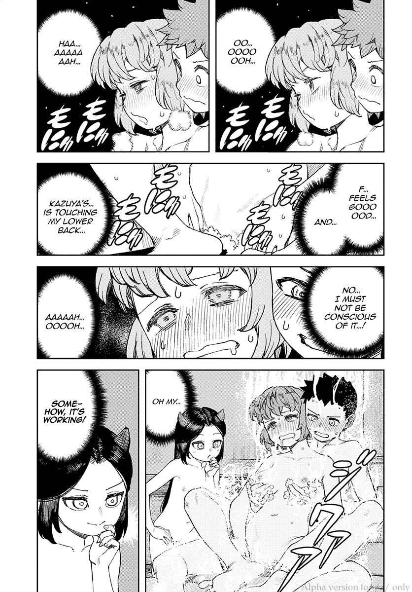 Tsugumomo Chap 105 - Next Chap 106