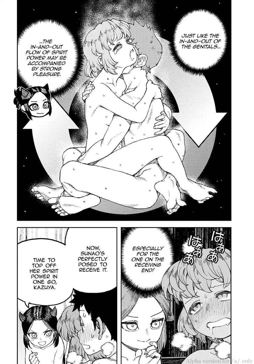 Tsugumomo Chap 105 - Next Chap 106