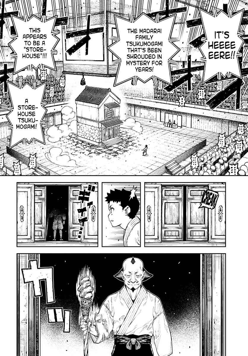 Tsugumomo Chap 106 - Next Chap 107