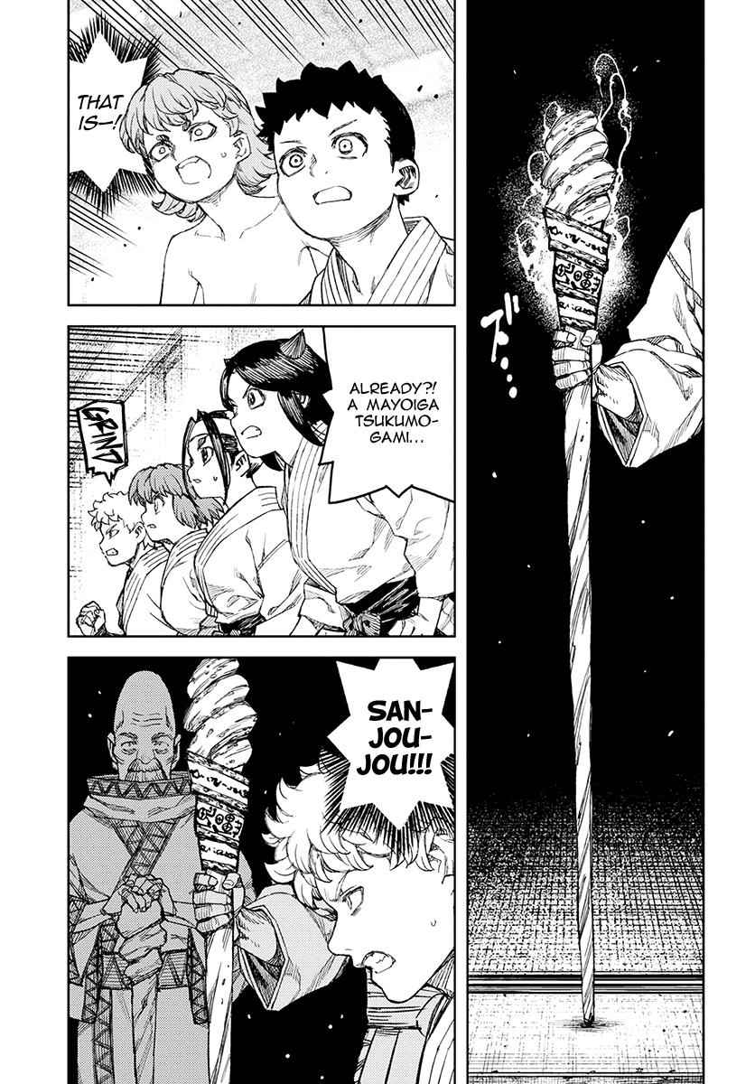 Tsugumomo Chap 106 - Next Chap 107