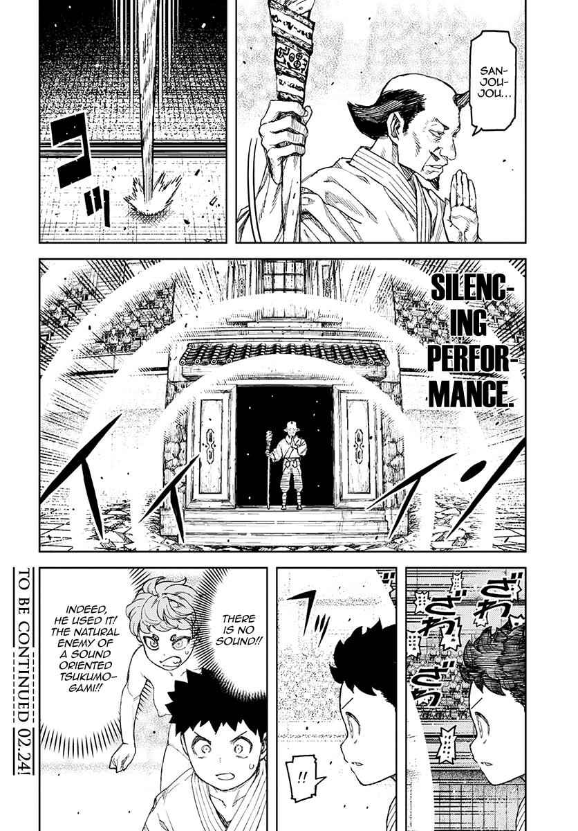 Tsugumomo Chap 106 - Next Chap 107