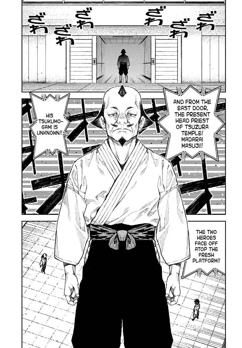 Tsugumomo Chap 106 - Next Chap 107
