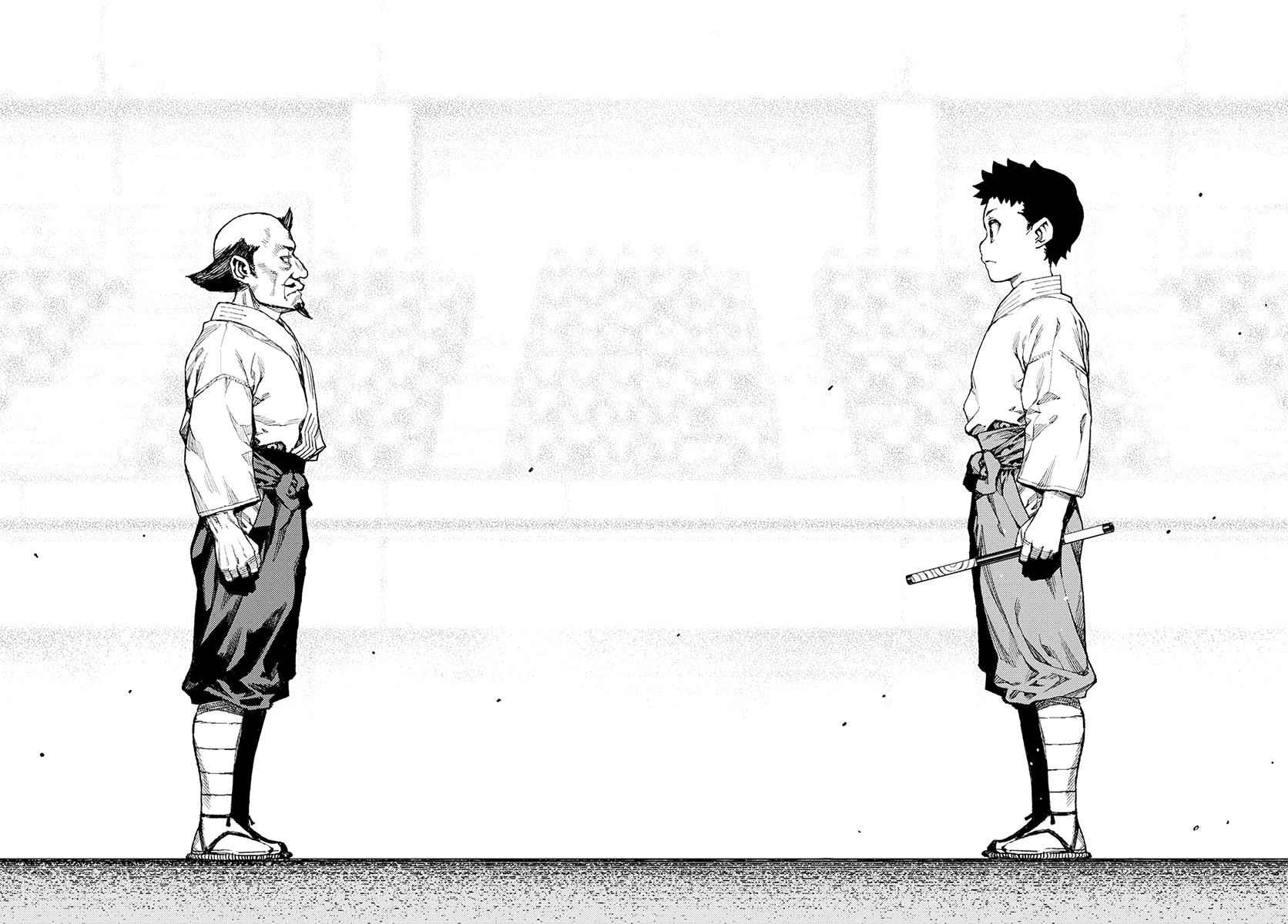Tsugumomo Chap 106 - Next Chap 107