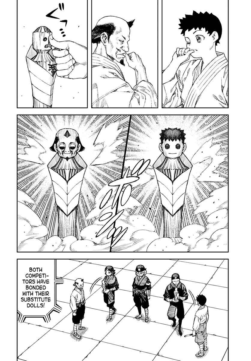 Tsugumomo Chap 106 - Next Chap 107