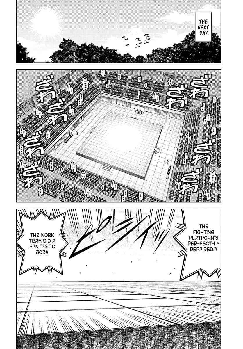 Tsugumomo Chap 106 - Next Chap 107
