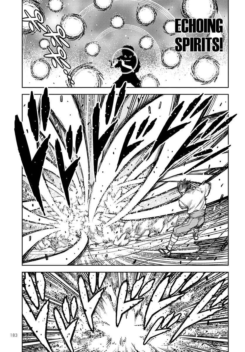Tsugumomo Chap 106 - Next Chap 107