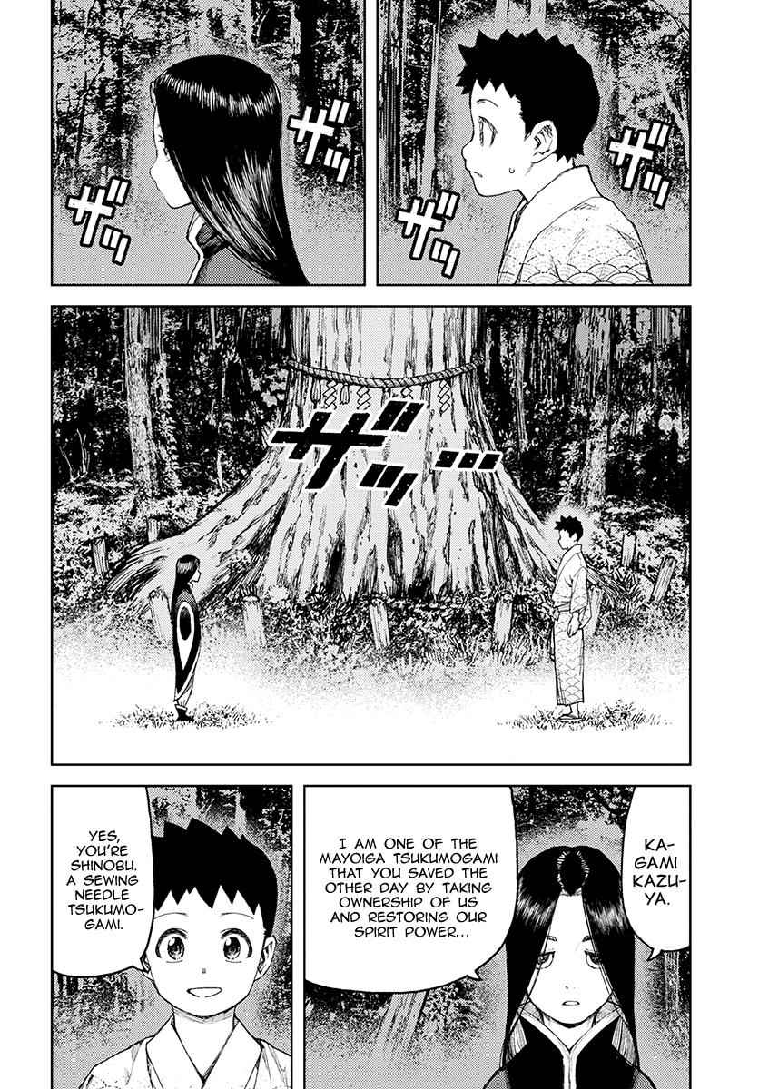Tsugumomo Chap 106 - Next Chap 107