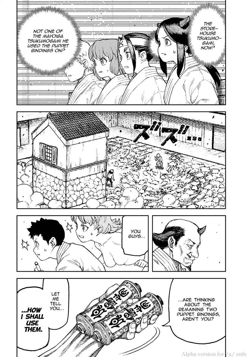 Tsugumomo Chap 108 - Next Chap 109
