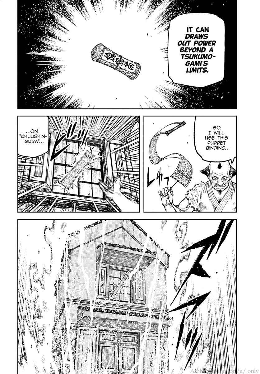 Tsugumomo Chap 108 - Next Chap 109