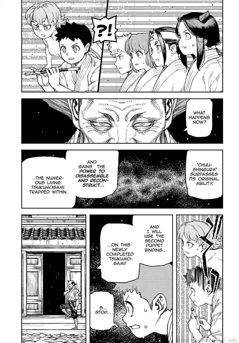 Tsugumomo Chap 108 - Next Chap 109