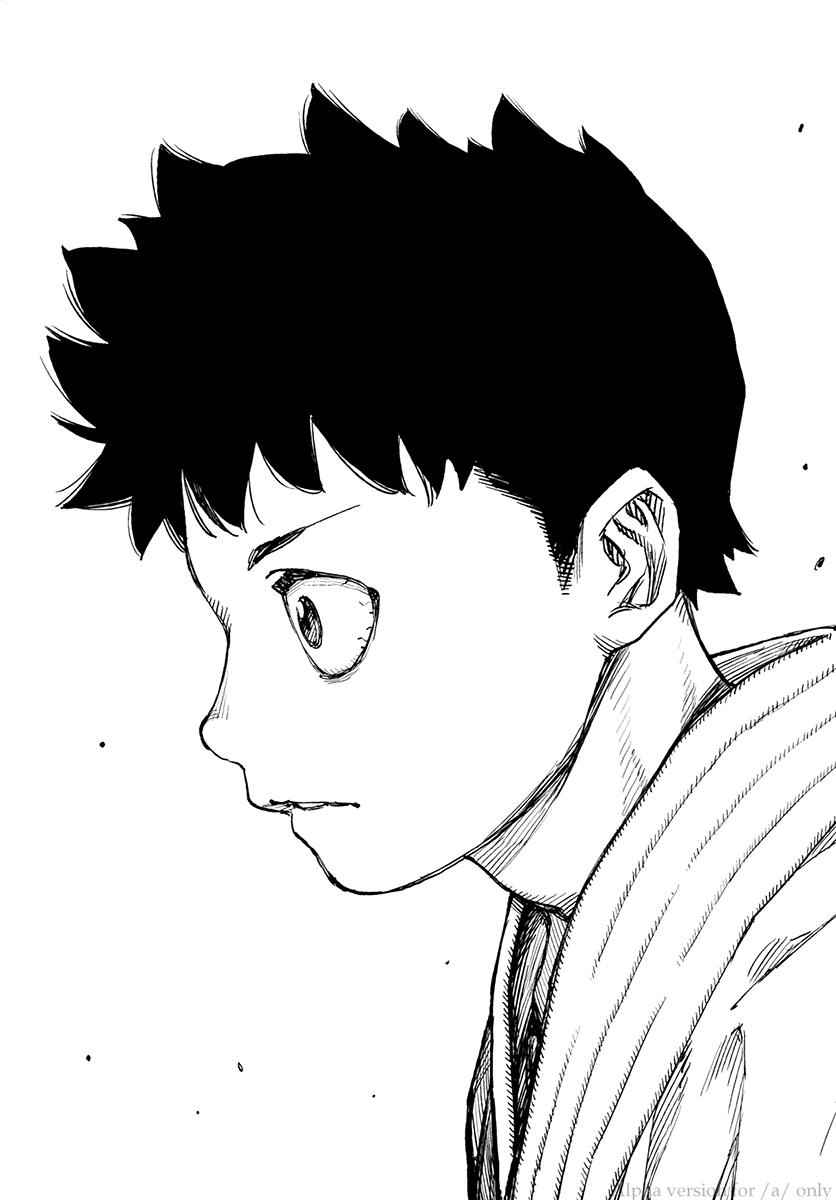 Tsugumomo Chap 108 - Next Chap 109