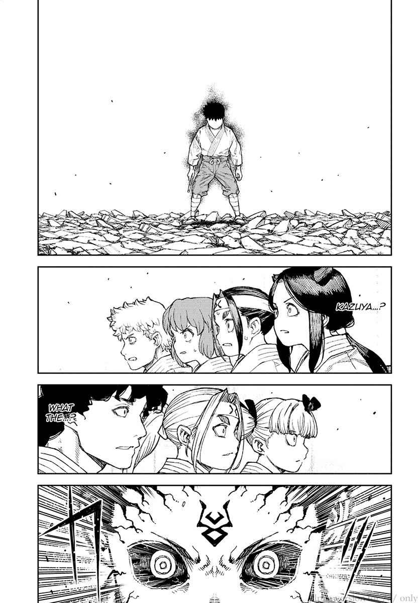 Tsugumomo Chap 108 - Next Chap 109