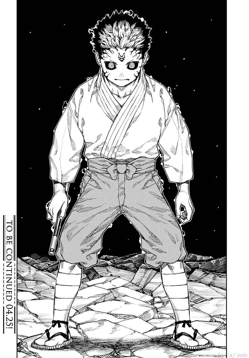 Tsugumomo Chap 108 - Next Chap 109
