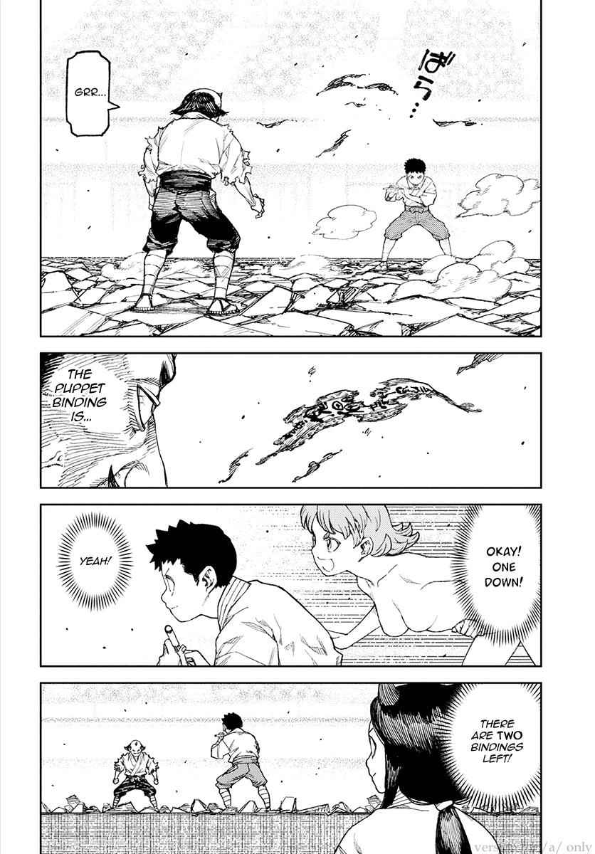 Tsugumomo Chap 108 - Next Chap 109