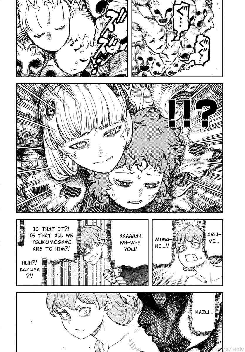 Tsugumomo Chap 108 - Next Chap 109