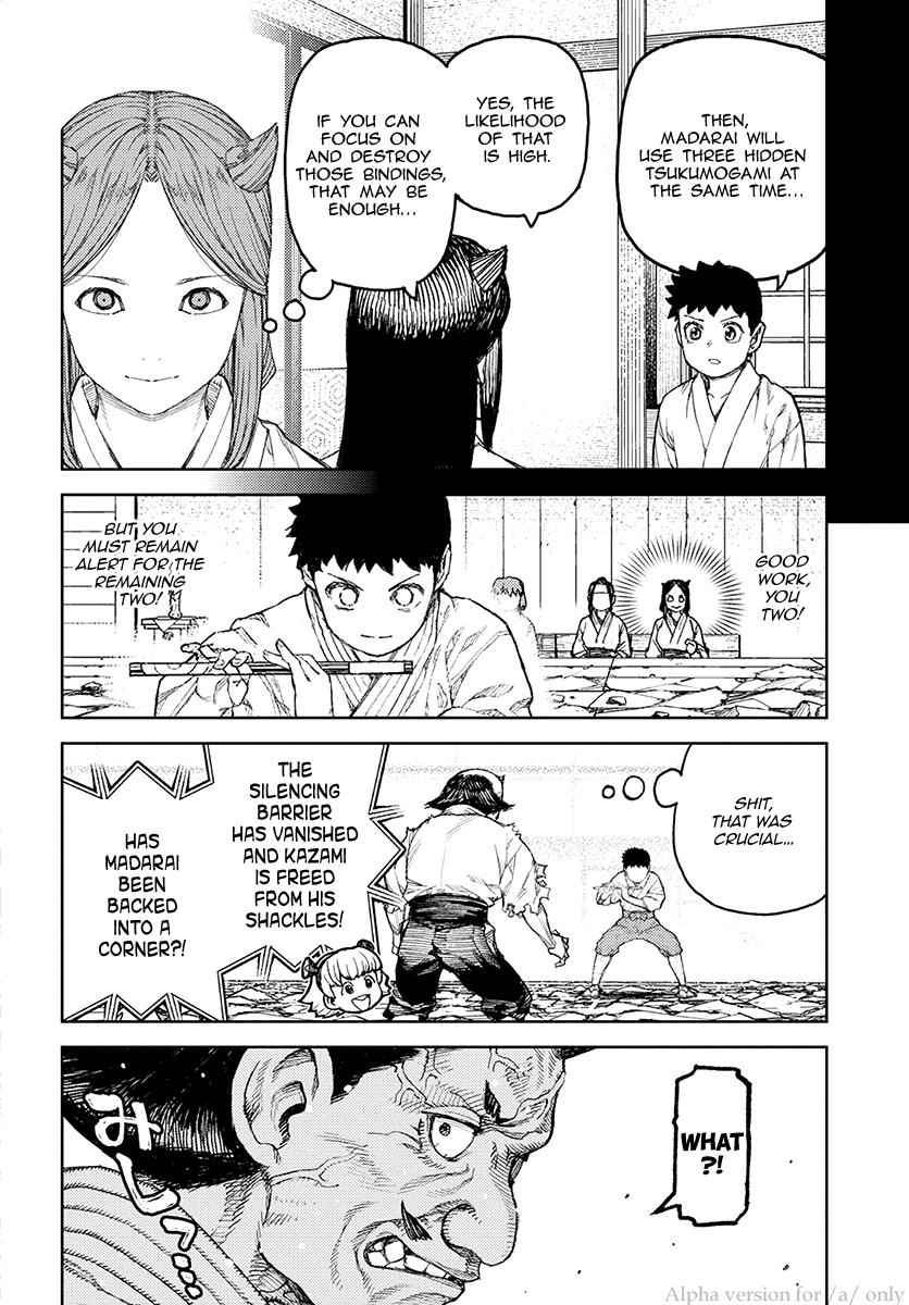 Tsugumomo Chap 108 - Next Chap 109