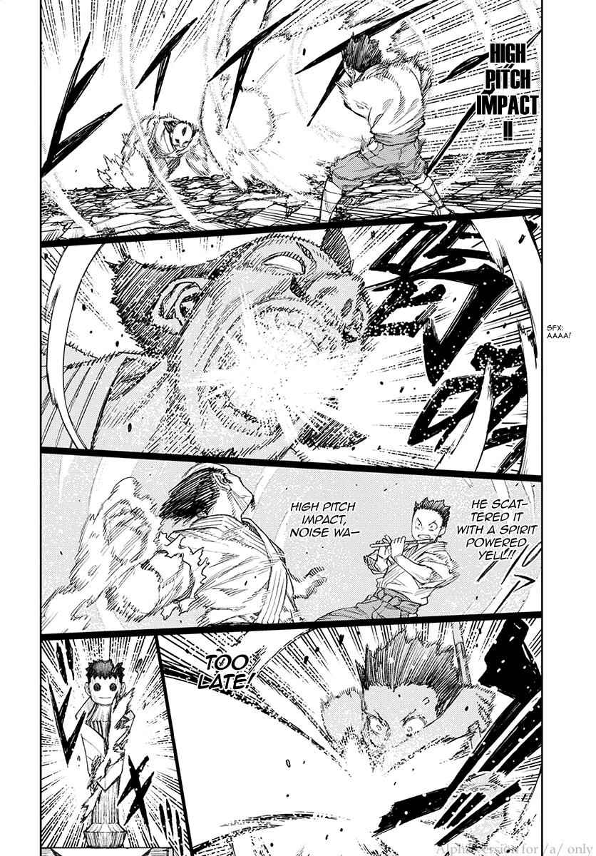 Tsugumomo Chap 108 - Next Chap 109