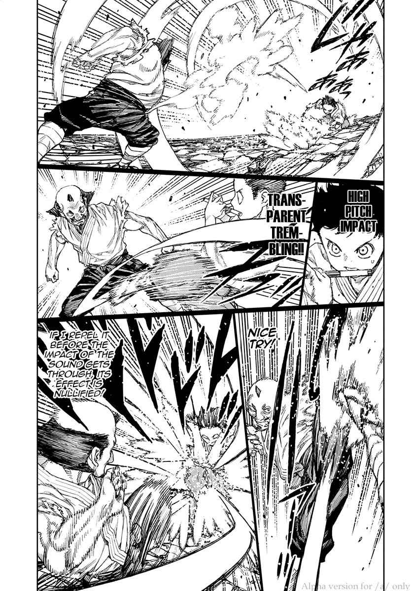 Tsugumomo Chap 108 - Next Chap 109