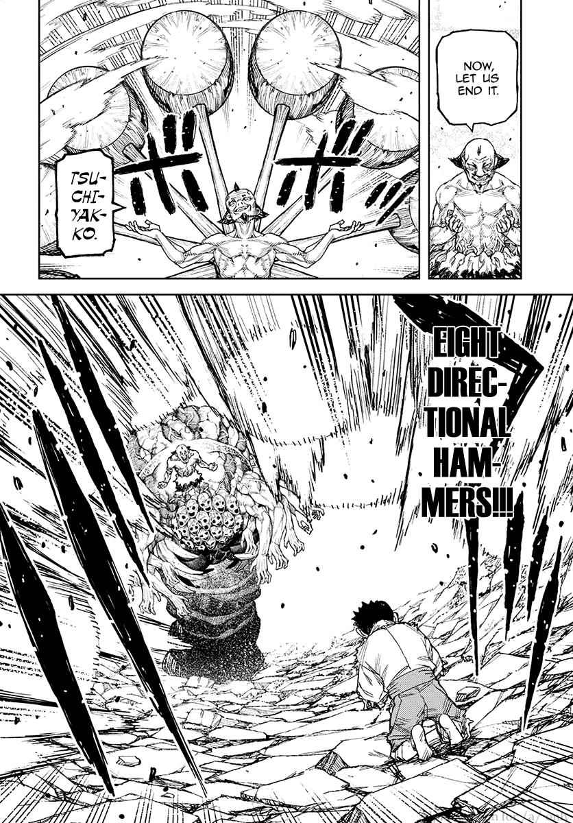 Tsugumomo Chap 109 - Next Chap 110