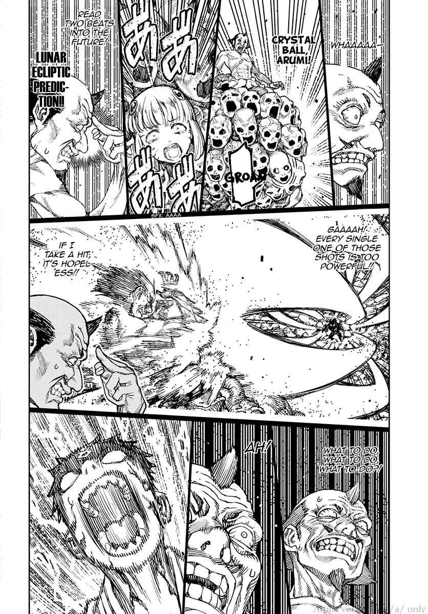 Tsugumomo Chap 109 - Next Chap 110