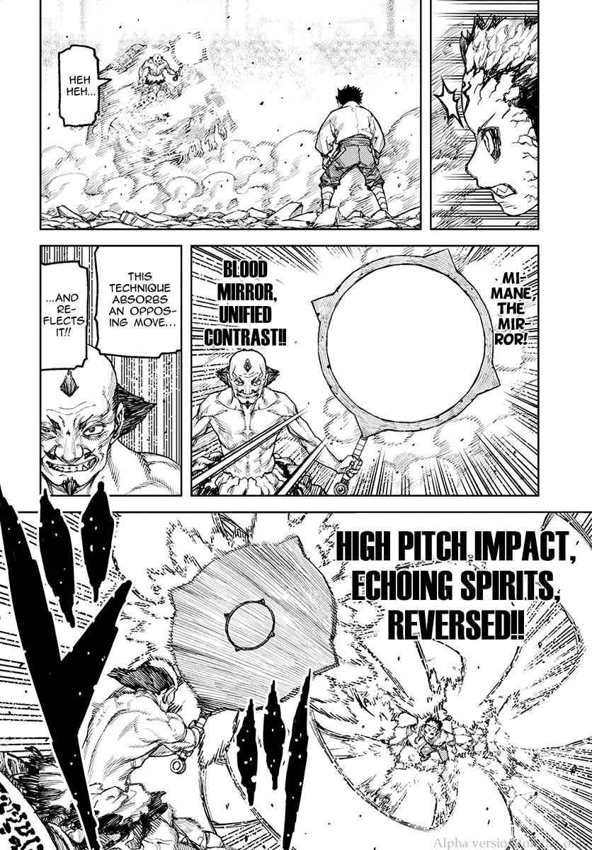 Tsugumomo Chap 109 - Next Chap 110