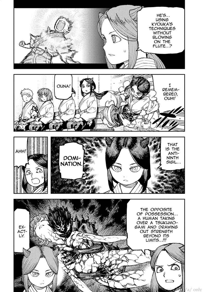 Tsugumomo Chap 109 - Next Chap 110