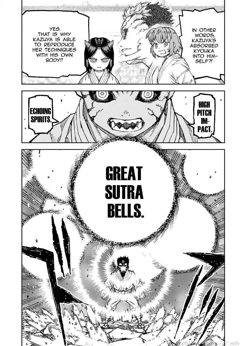 Tsugumomo Chap 109 - Next Chap 110