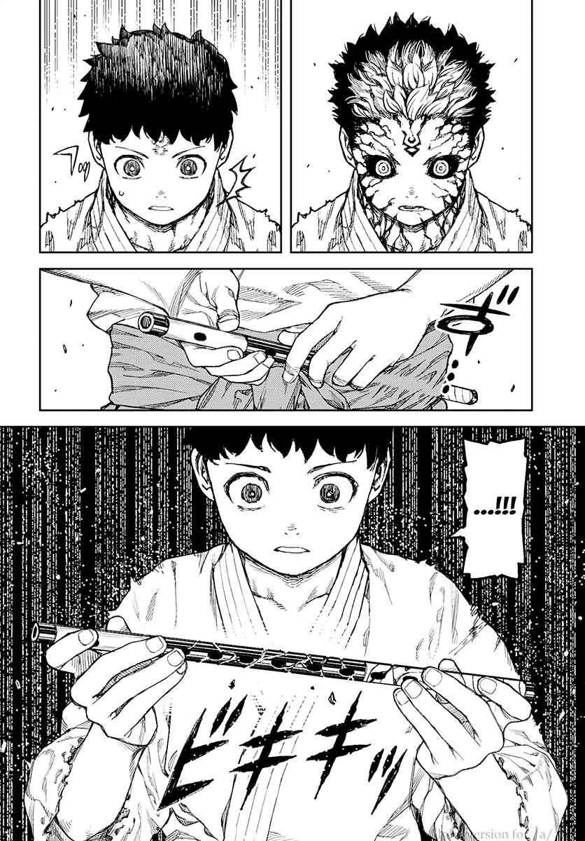 Tsugumomo Chap 109 - Next Chap 110