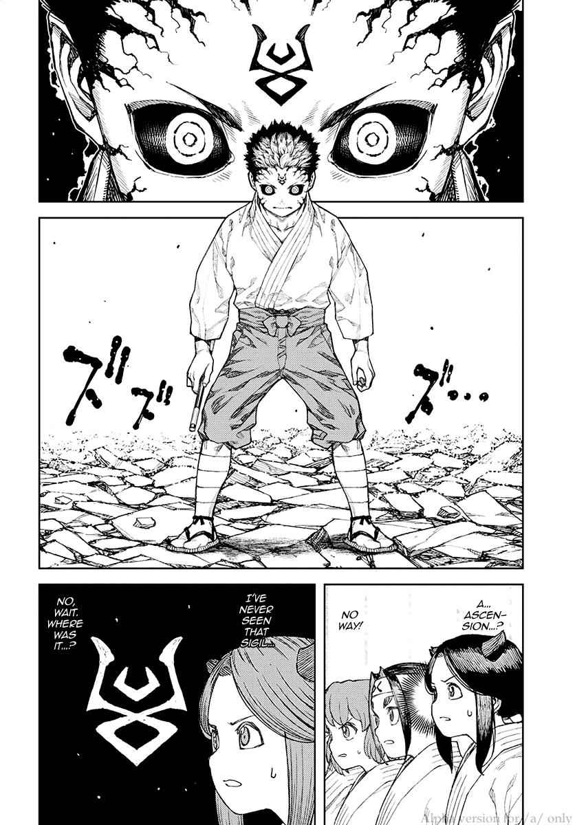 Tsugumomo Chap 109 - Next Chap 110