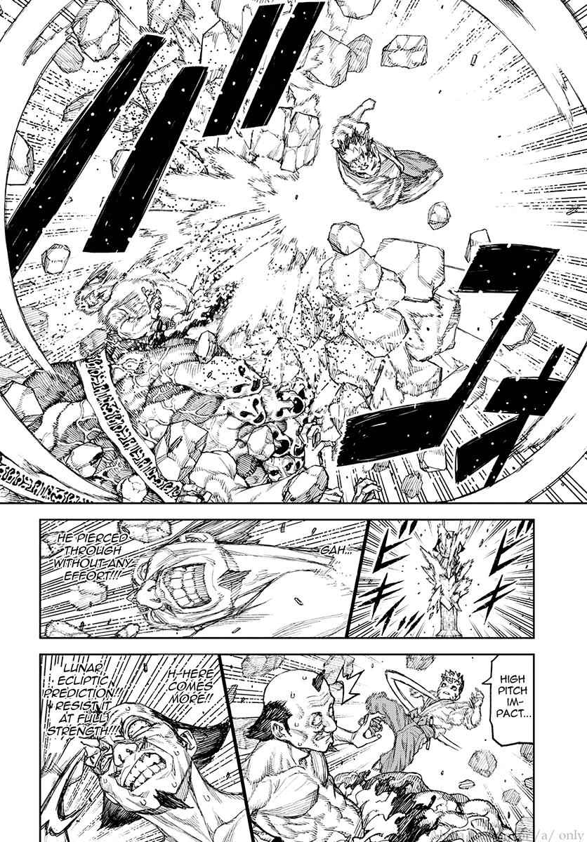 Tsugumomo Chap 109 - Next Chap 110