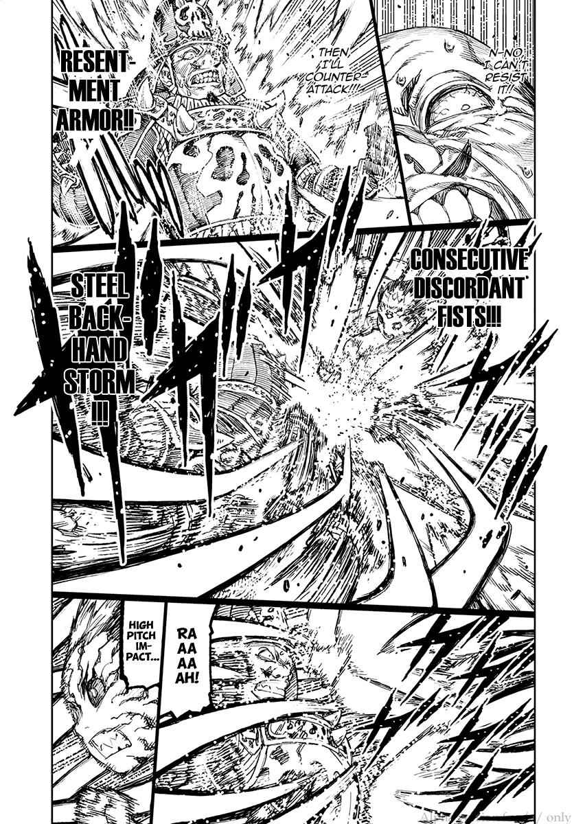 Tsugumomo Chap 109 - Next Chap 110
