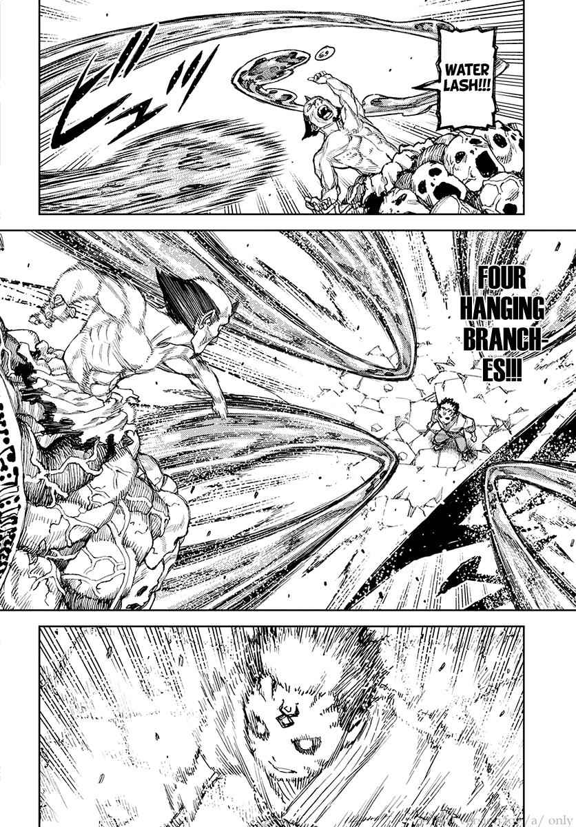 Tsugumomo Chap 109 - Next Chap 110