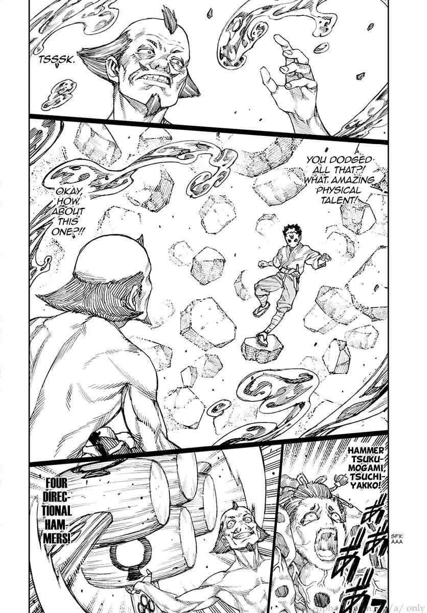 Tsugumomo Chap 109 - Next Chap 110