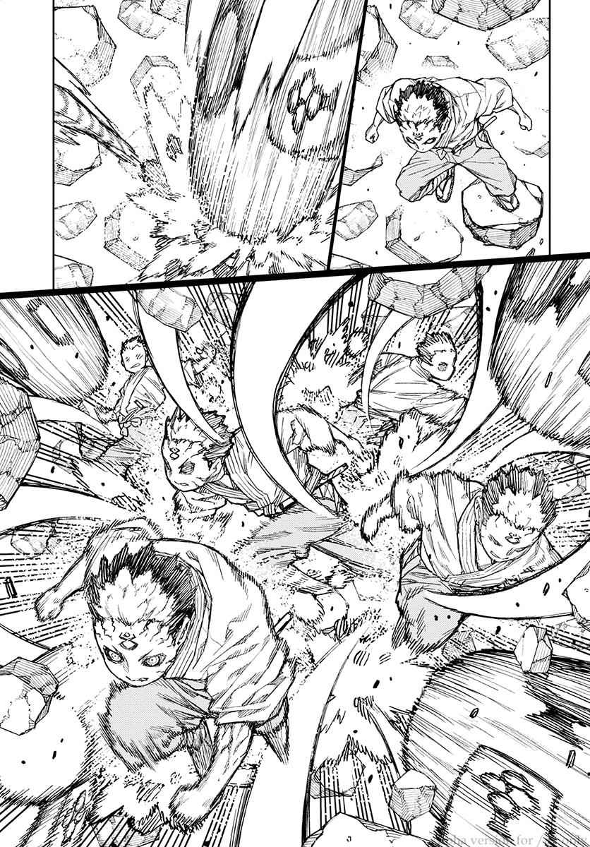 Tsugumomo Chap 109 - Next Chap 110