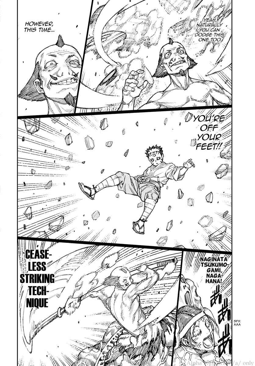 Tsugumomo Chap 109 - Next Chap 110