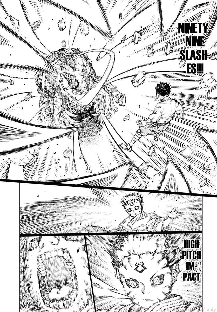 Tsugumomo Chap 109 - Next Chap 110