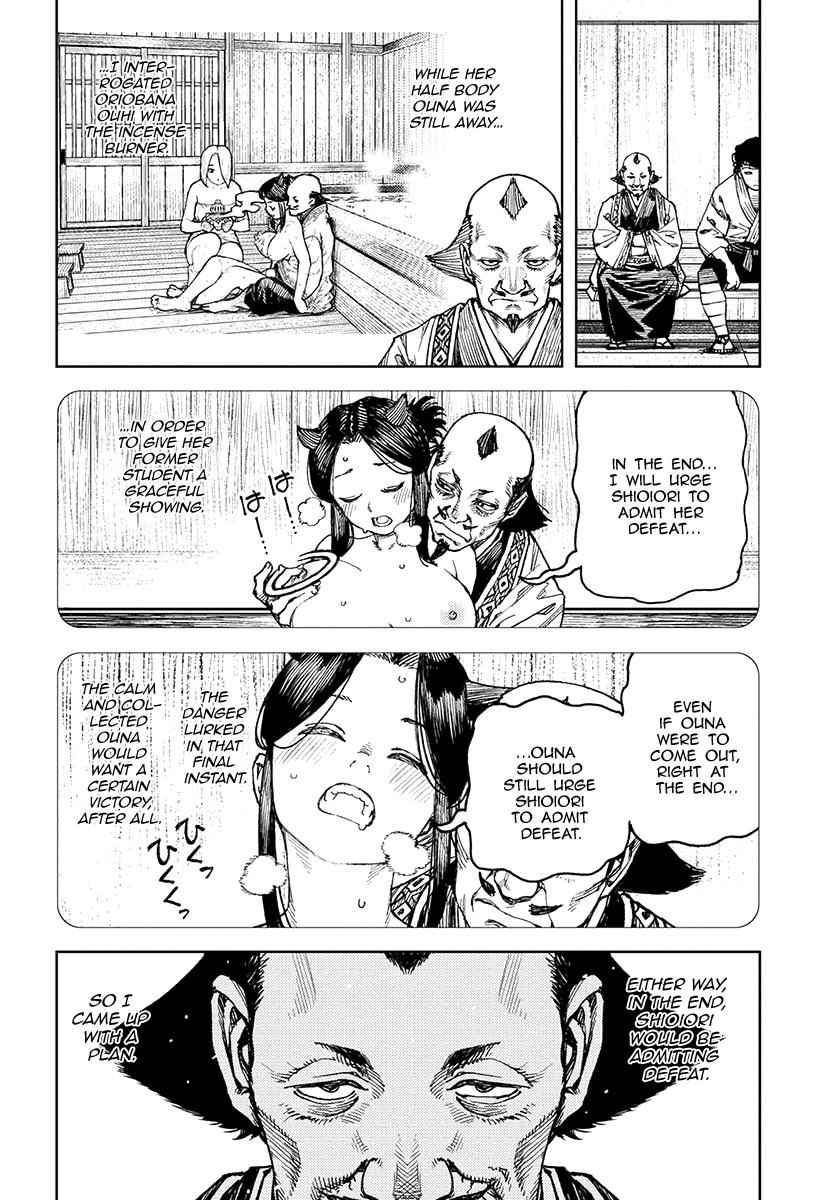 Tsugumomo Chap 100 - Next Chap 101