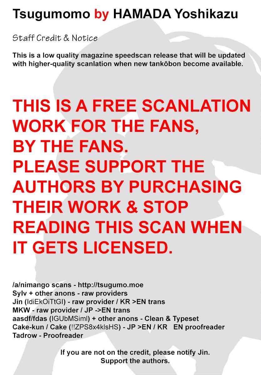 Tsugumomo Chap 100 - Next Chap 101