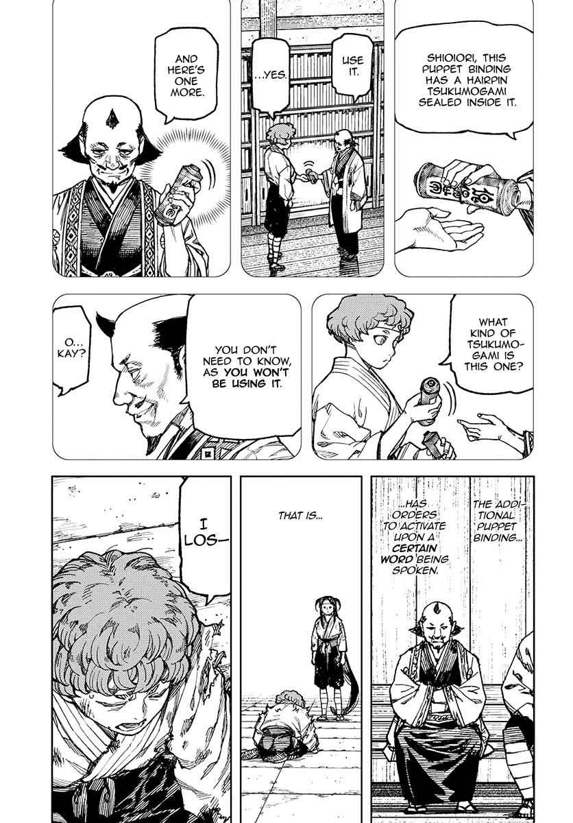 Tsugumomo Chap 100 - Next Chap 101