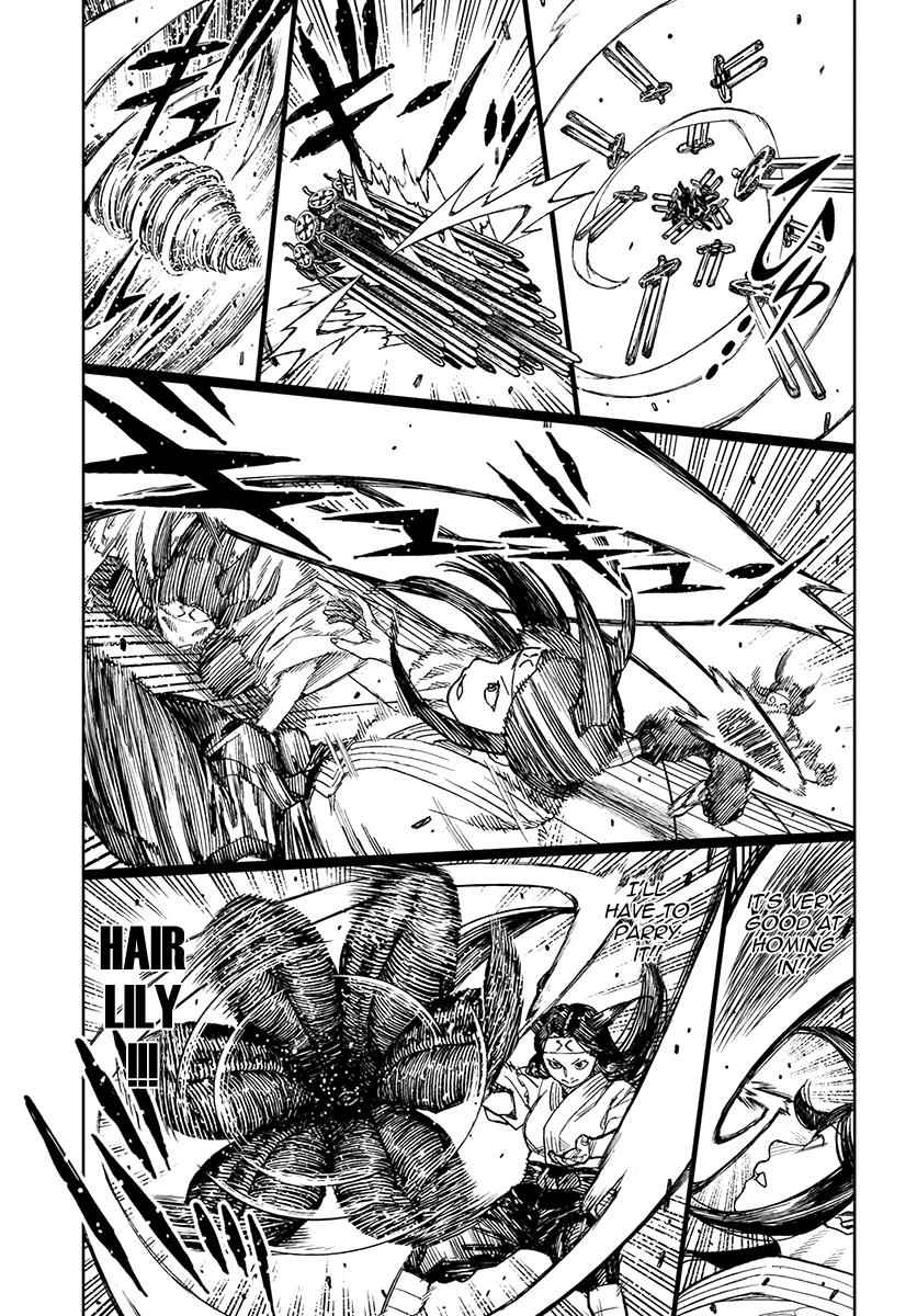 Tsugumomo Chap 100 - Next Chap 101