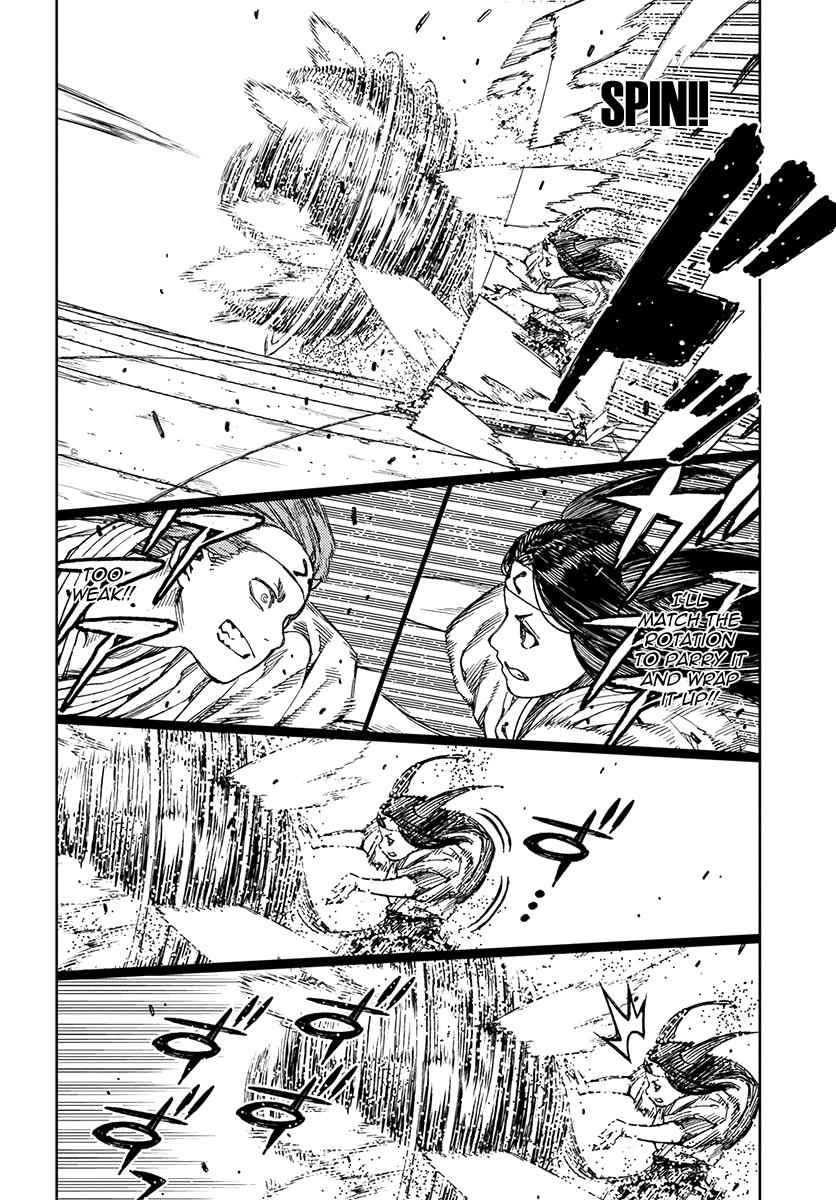 Tsugumomo Chap 100 - Next Chap 101