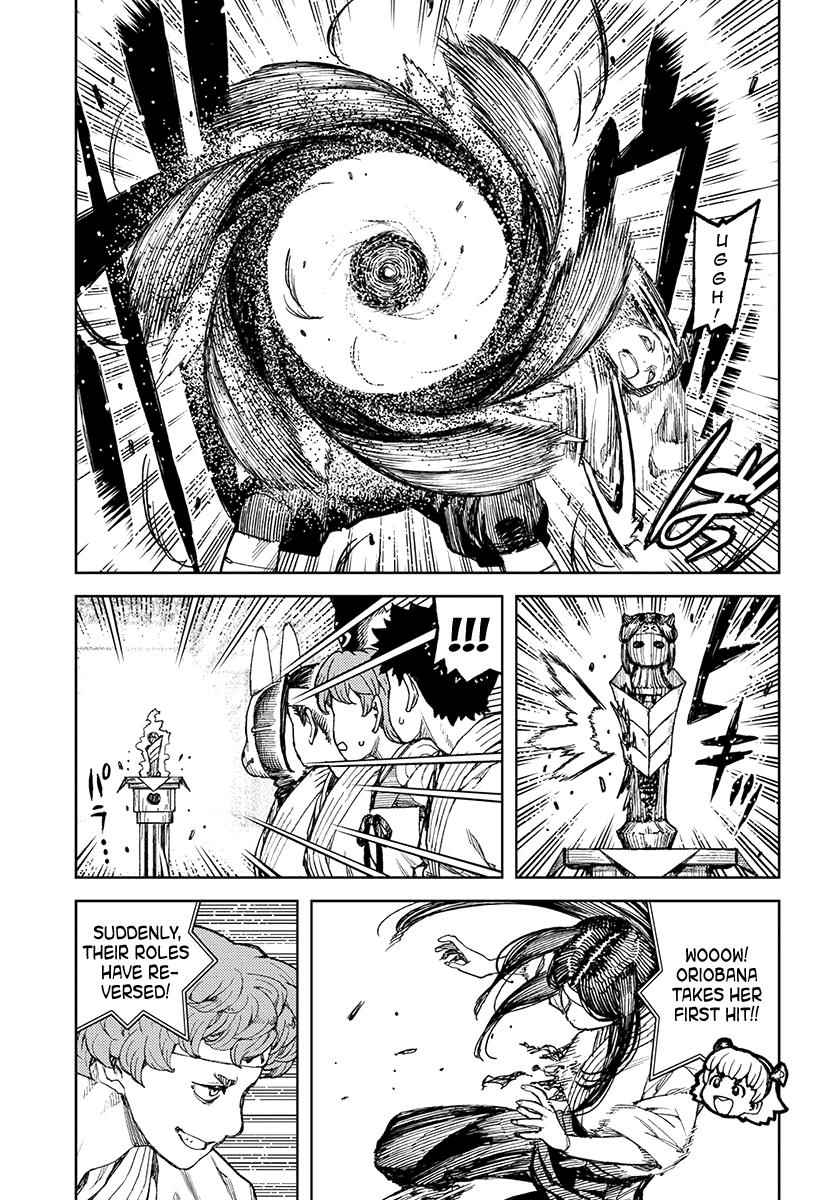 Tsugumomo Chap 100 - Next Chap 101