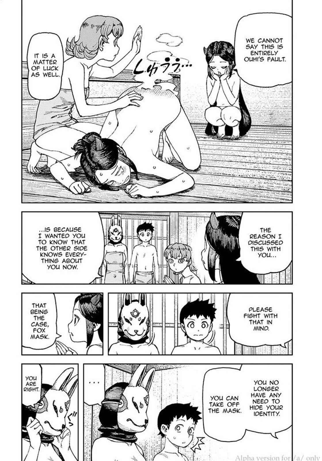 Tsugumomo Chap 101 - Next Chap 102