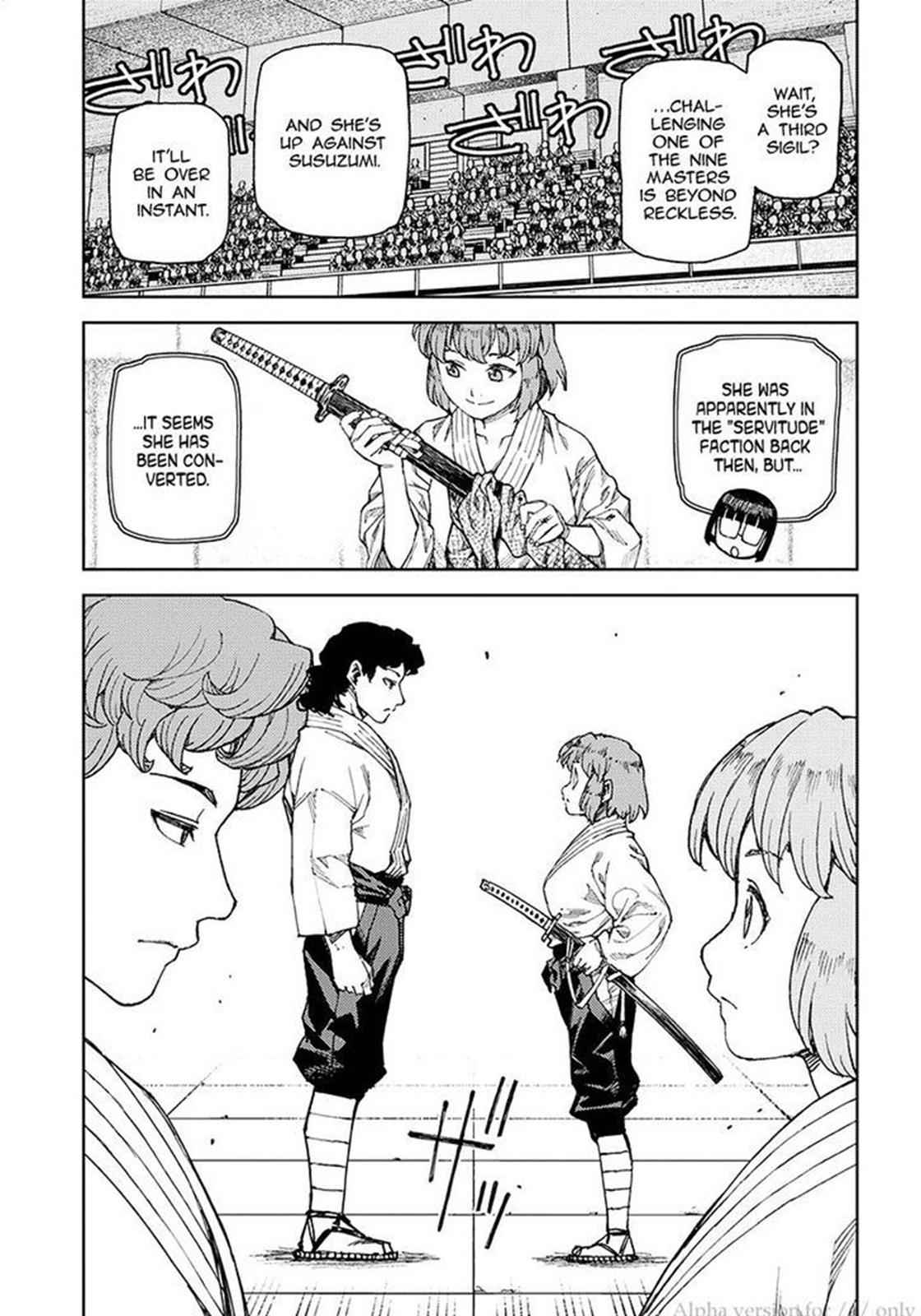 Tsugumomo Chap 101 - Next Chap 102