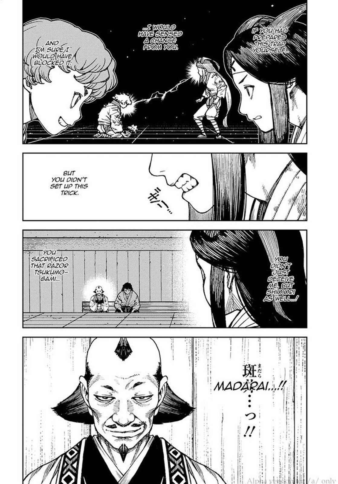 Tsugumomo Chap 101 - Next Chap 102