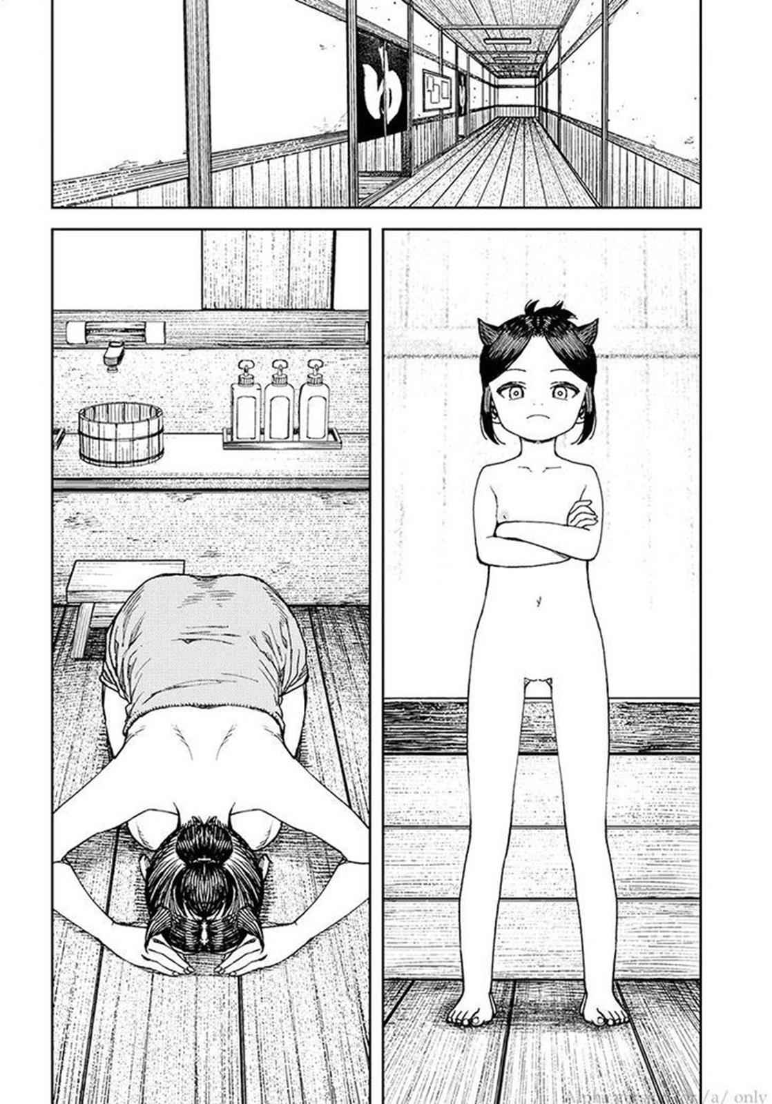 Tsugumomo Chap 101 - Next Chap 102