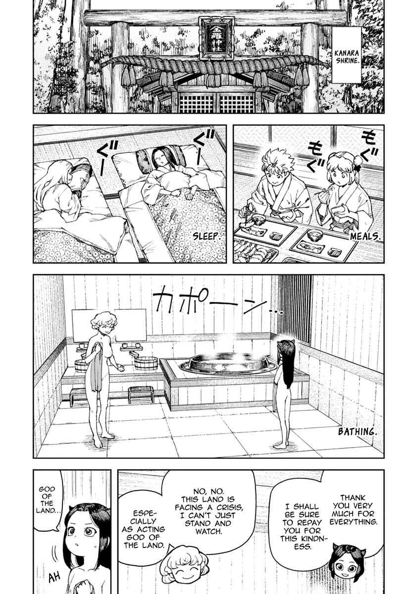 Tsugumomo Chap 102 - Next Chap 103
