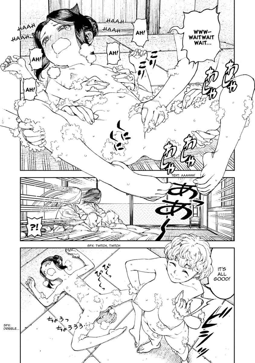 Tsugumomo Chap 102 - Next Chap 103